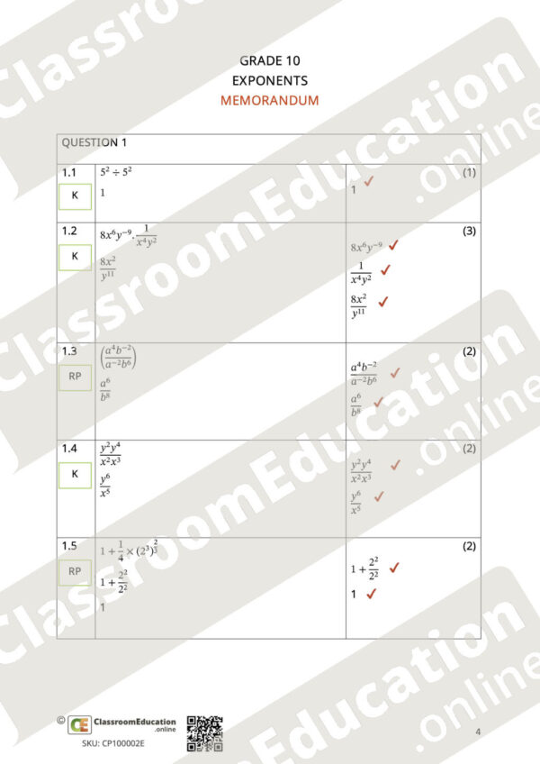 cp100002e exponents 5